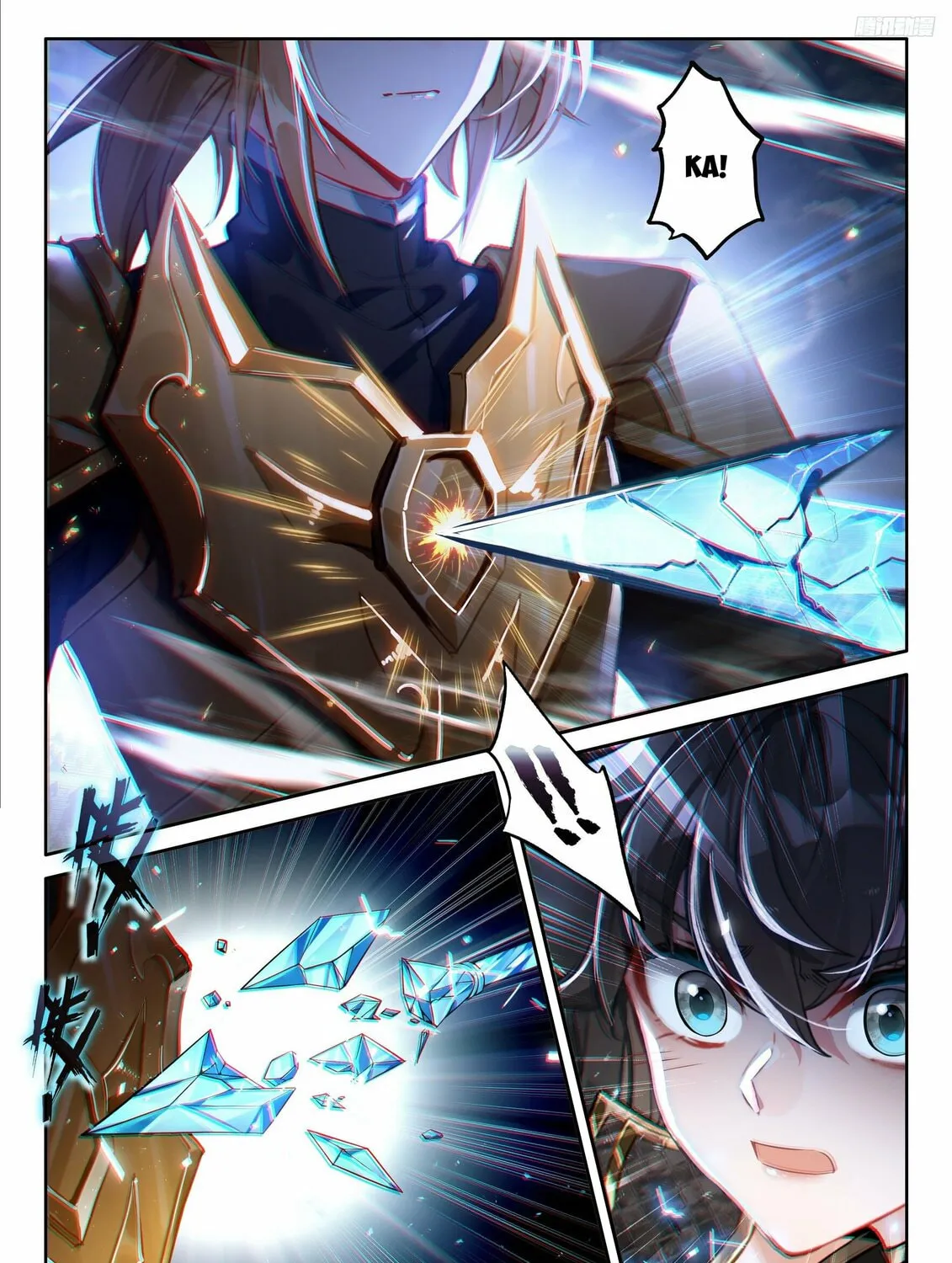 Soul Land IV: Ultimate Fighting Chapter 482 page 13 - 