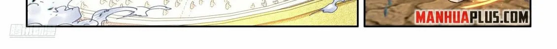 Soul Land IV: Ultimate Fighting Chapter 482 page 8 - 