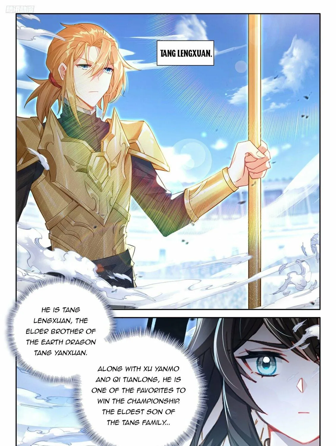 Soul Land IV: Ultimate Fighting Chapter 482 page 9 - 