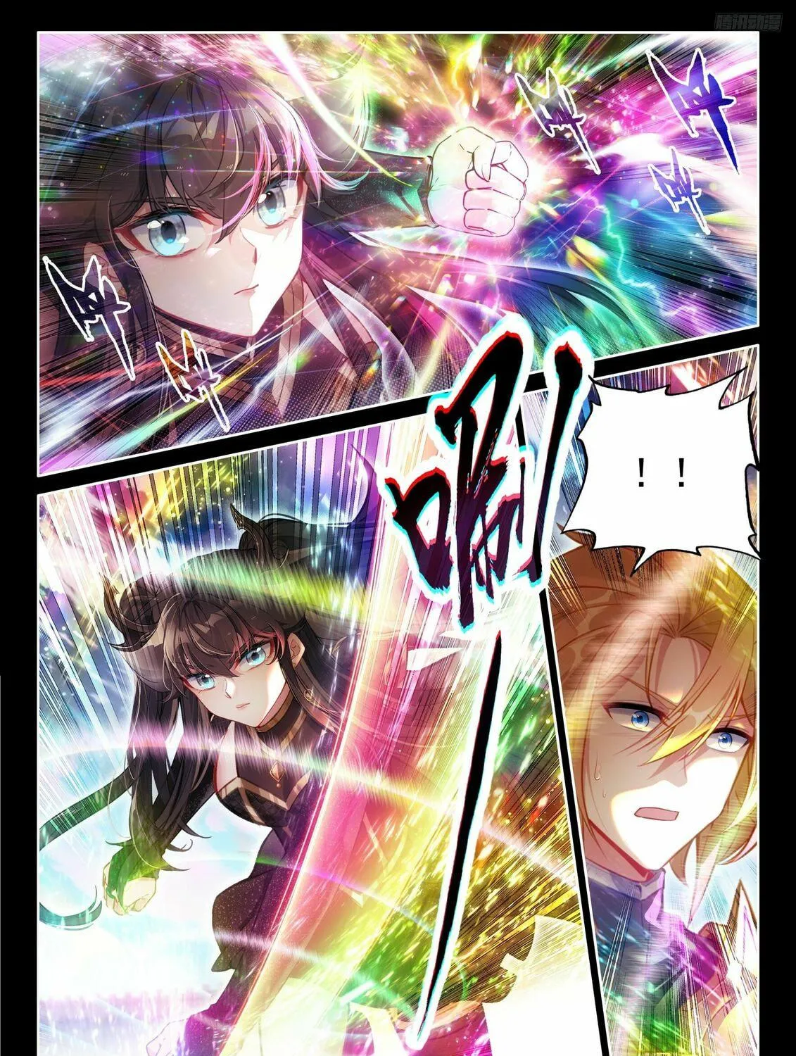Soul Land IV: Ultimate Fighting Chapter 483 page 11 - 