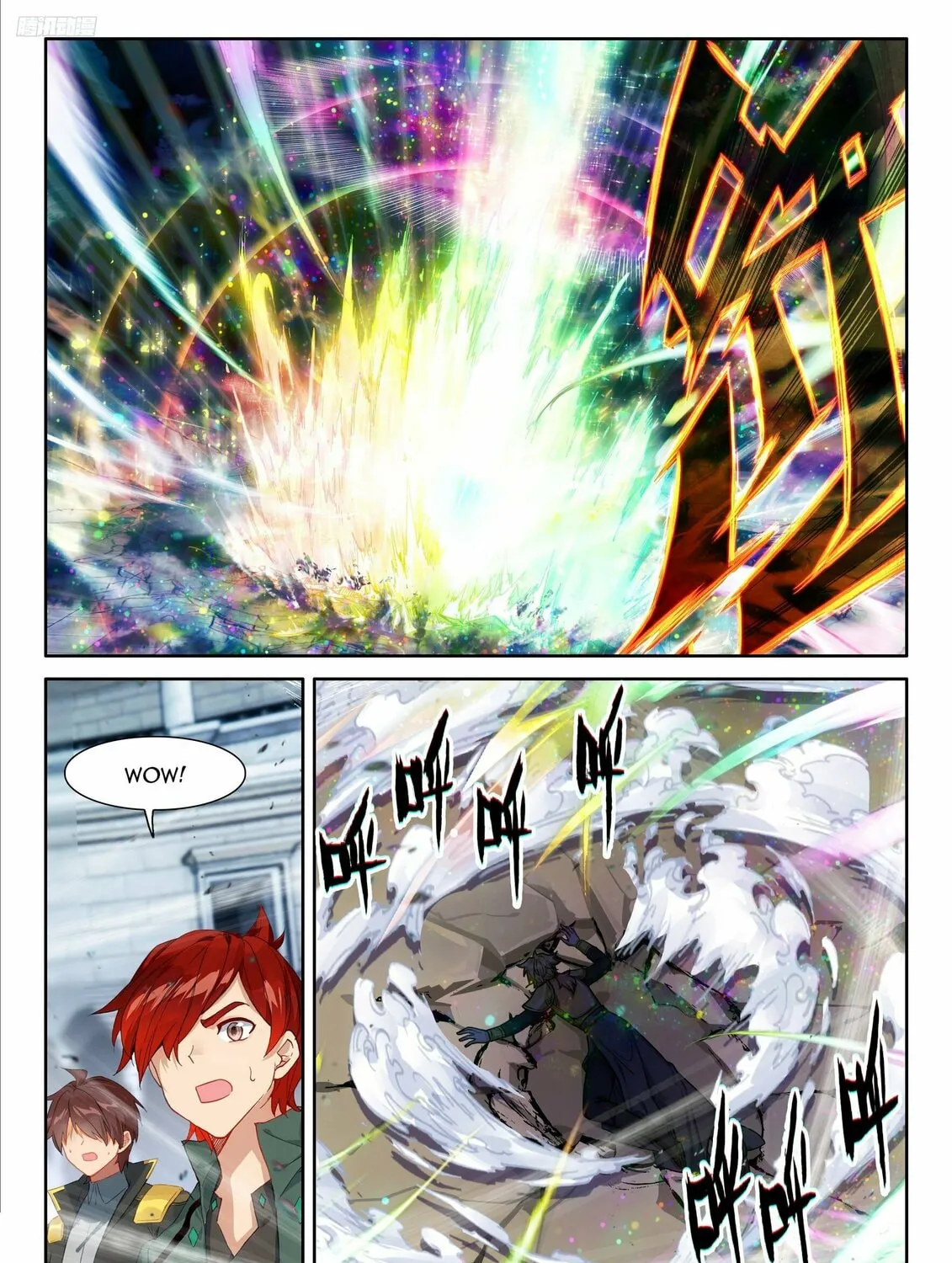 Soul Land IV: Ultimate Fighting Chapter 483 page 13 - 