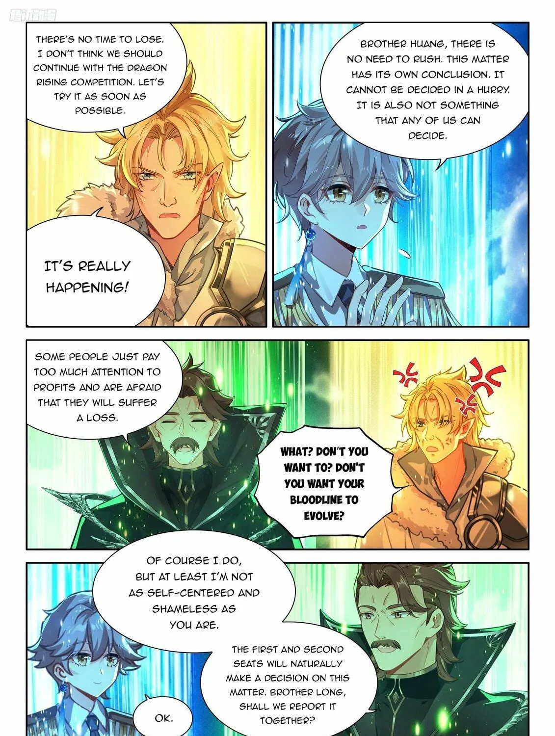 Soul Land IV: Ultimate Fighting Chapter 483 page 17 - 