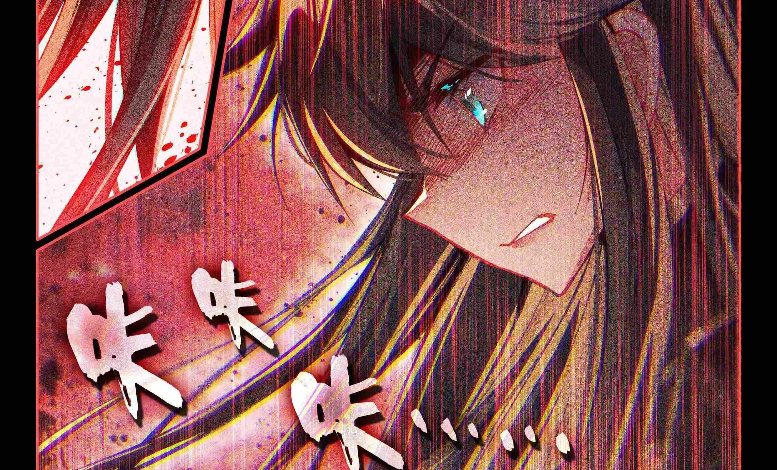 Soul Land IV: Ultimate Fighting Chapter 484.1 page 20 - 