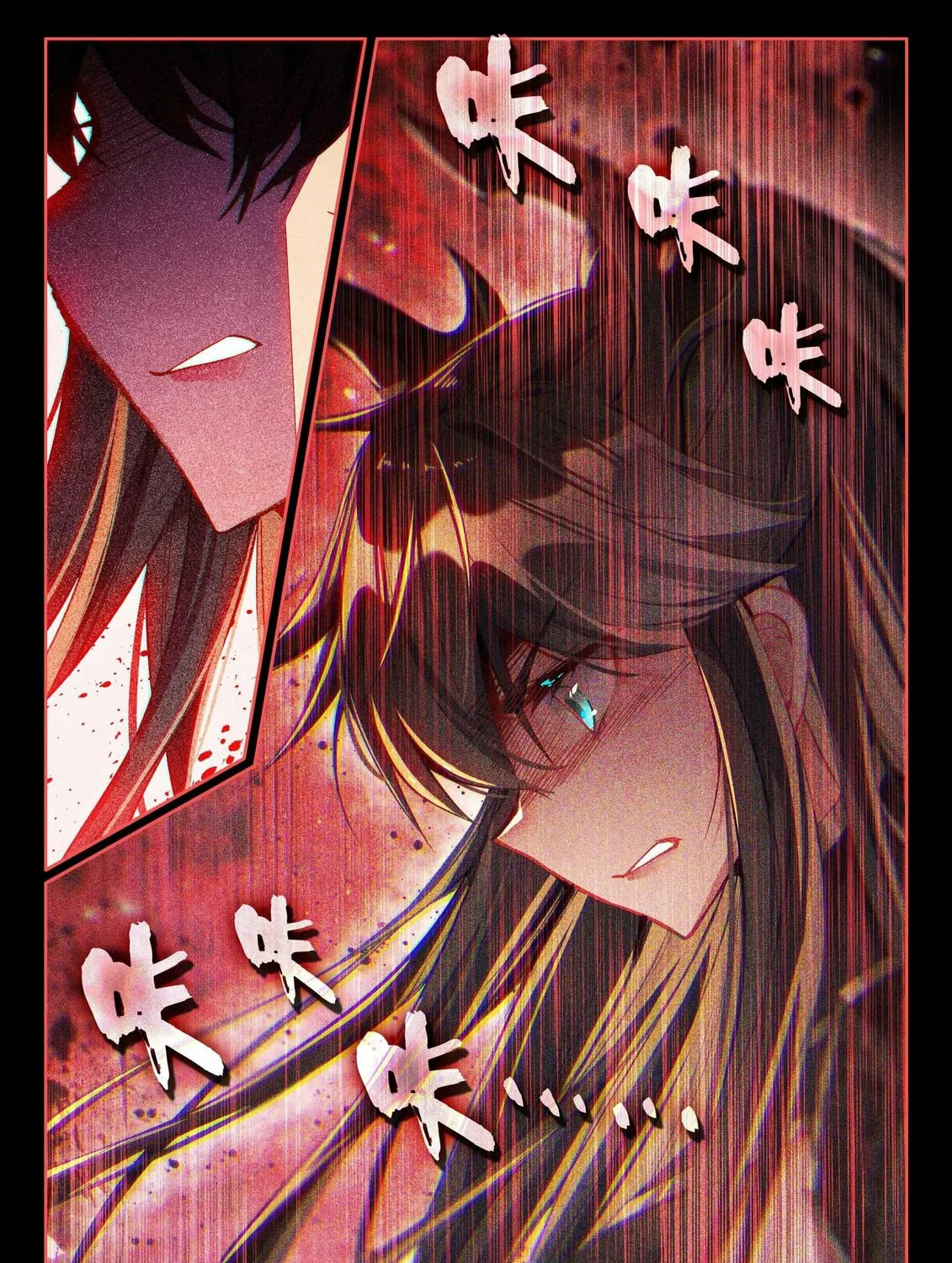 Soul Land IV: Ultimate Fighting Chapter 484.5 page 13 - 