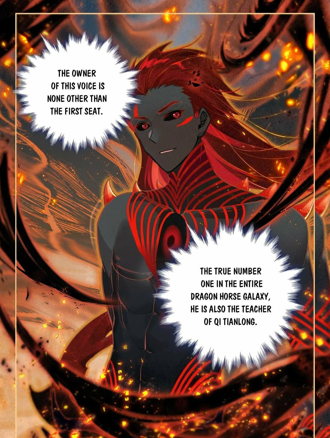 Soul Land IV: Ultimate Fighting Chapter 484.5 page 17 - 