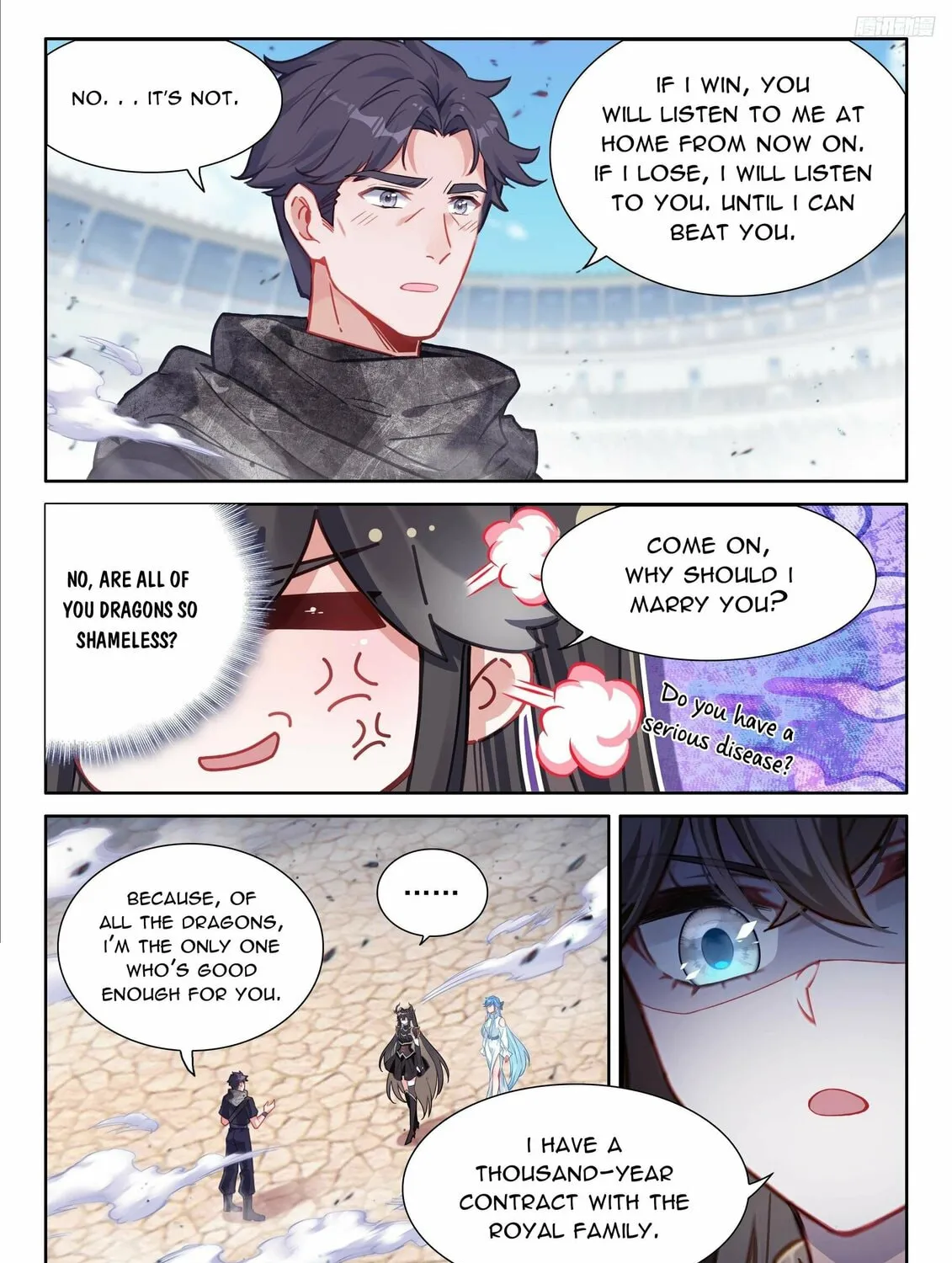 Soul Land IV: Ultimate Fighting Chapter 484 page 15 - 