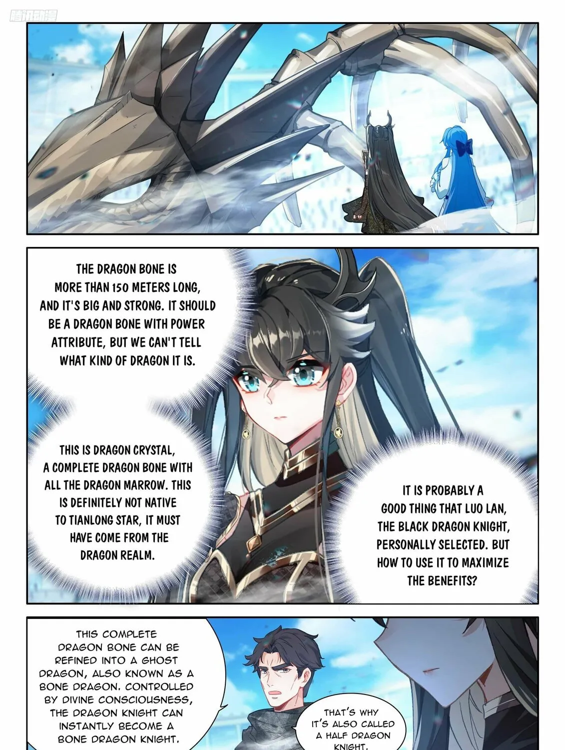 Soul Land IV: Ultimate Fighting Chapter 484 page 7 - 