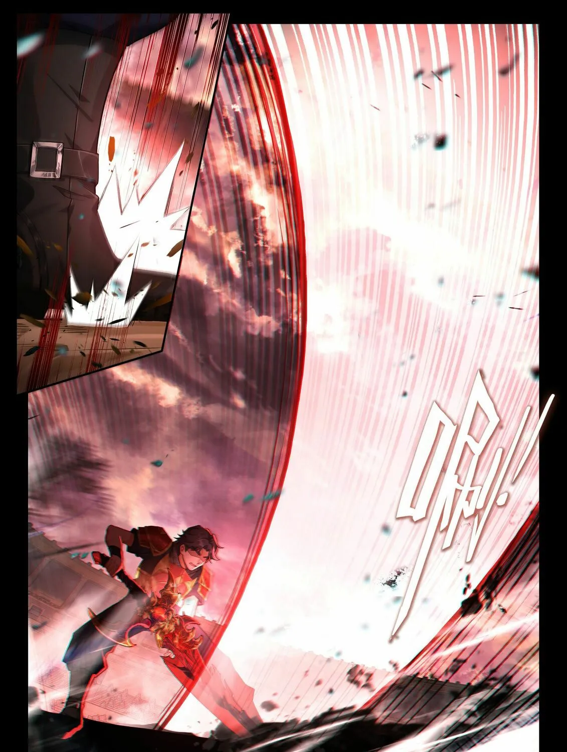 Soul Land IV: Ultimate Fighting Chapter 485.5 page 13 - 