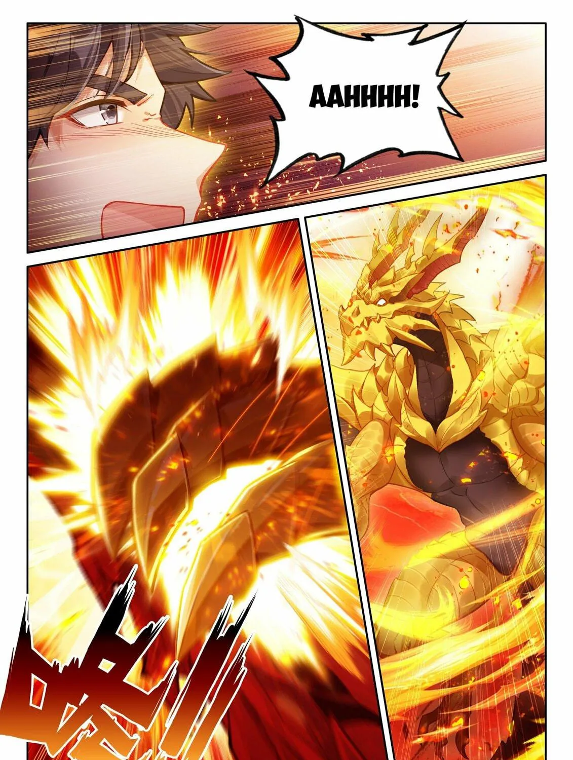 Soul Land IV: Ultimate Fighting Chapter 485.5 page 9 - 