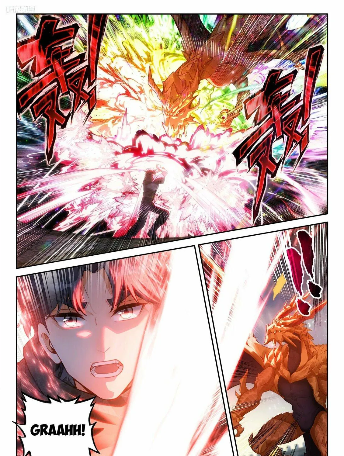 Soul Land IV: Ultimate Fighting Chapter 485 page 17 - 