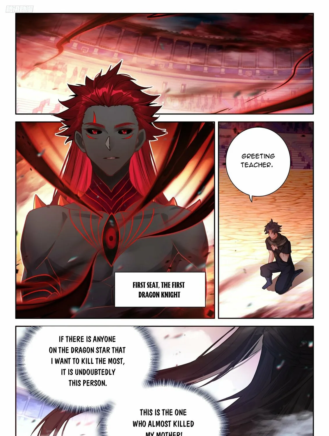 Soul Land IV: Ultimate Fighting Chapter 485 page 3 - 