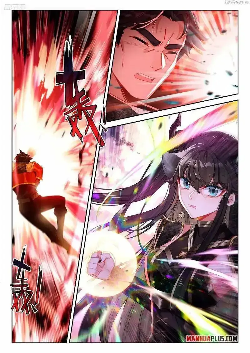 Soul Land IV: Ultimate Fighting Chapter 486.1 page 3 - 