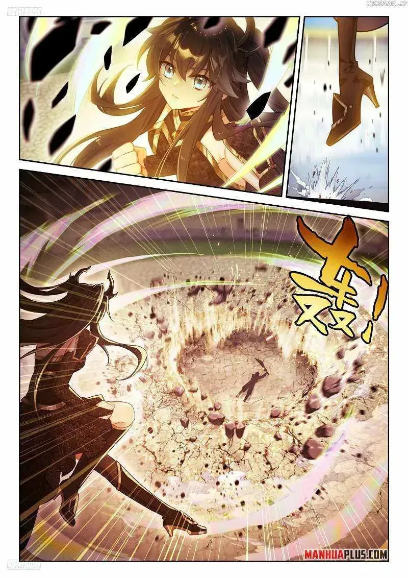Soul Land IV: Ultimate Fighting Chapter 486.1 page 5 - 