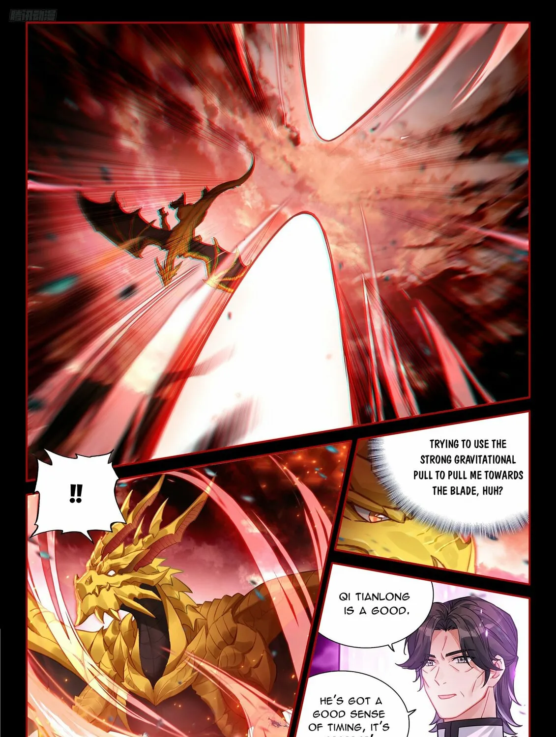 Soul Land IV: Ultimate Fighting Chapter 486 page 13 - 