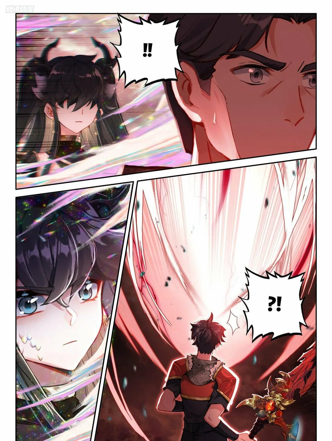 Soul Land IV: Ultimate Fighting Chapter 486 page 17 - 