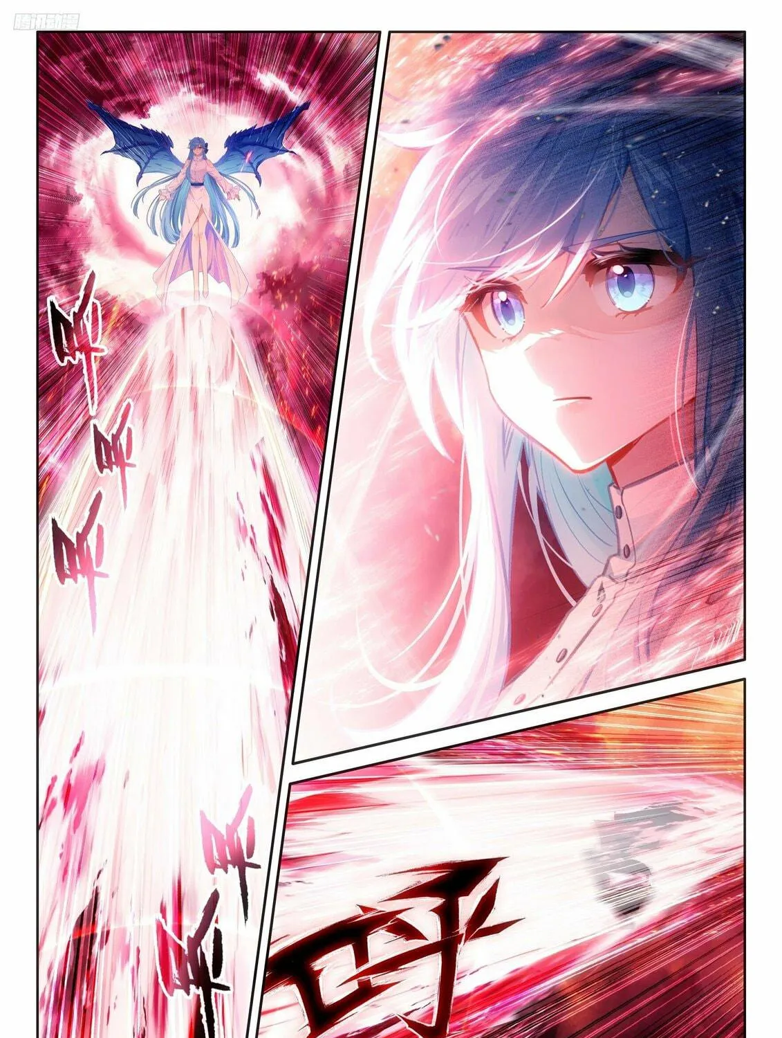 Soul Land IV: Ultimate Fighting Chapter 486 page 5 - 