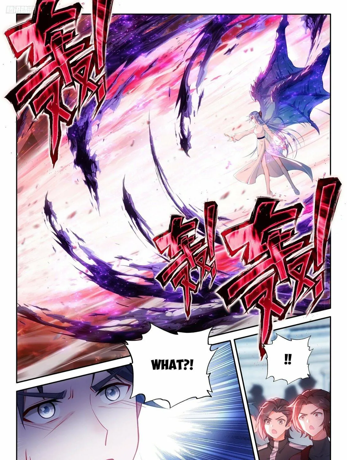 Soul Land IV: Ultimate Fighting Chapter 486 page 9 - 