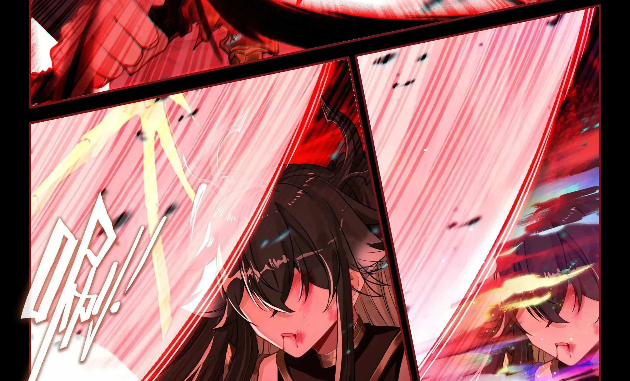 Soul Land IV: Ultimate Fighting Chapter 487.1 page 14 - 