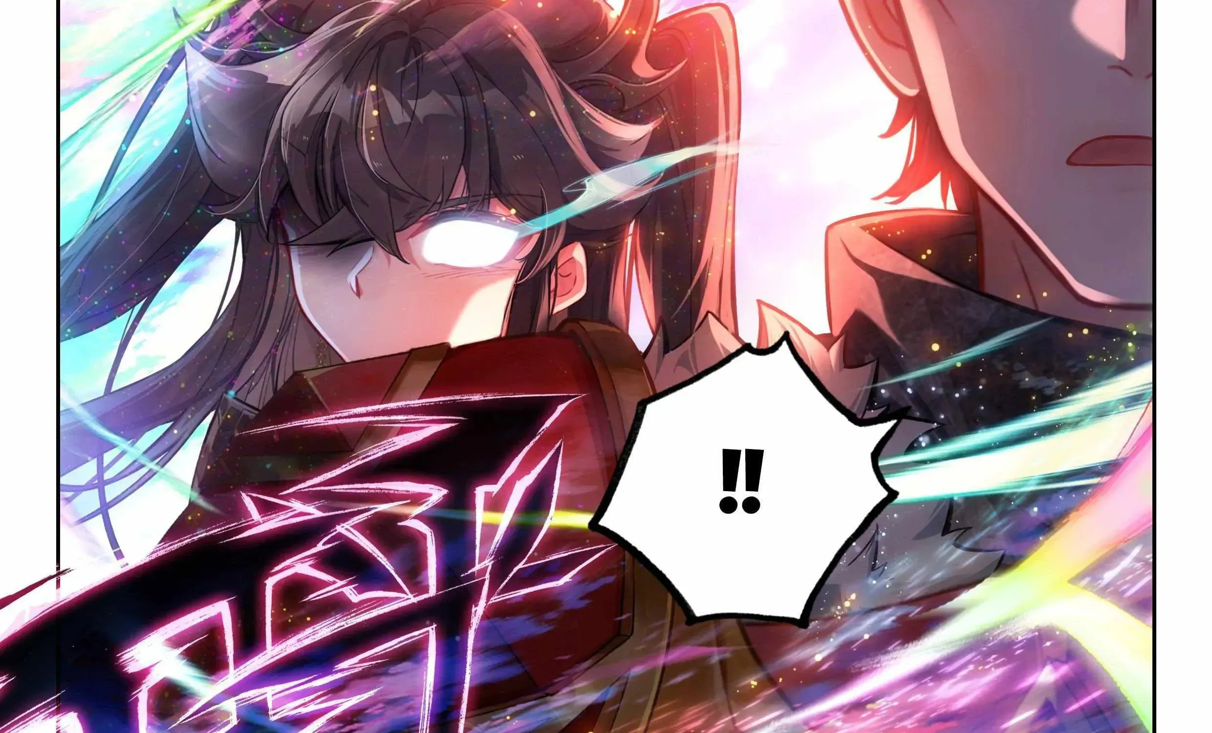 Soul Land IV: Ultimate Fighting Chapter 487.1 page 17 - 