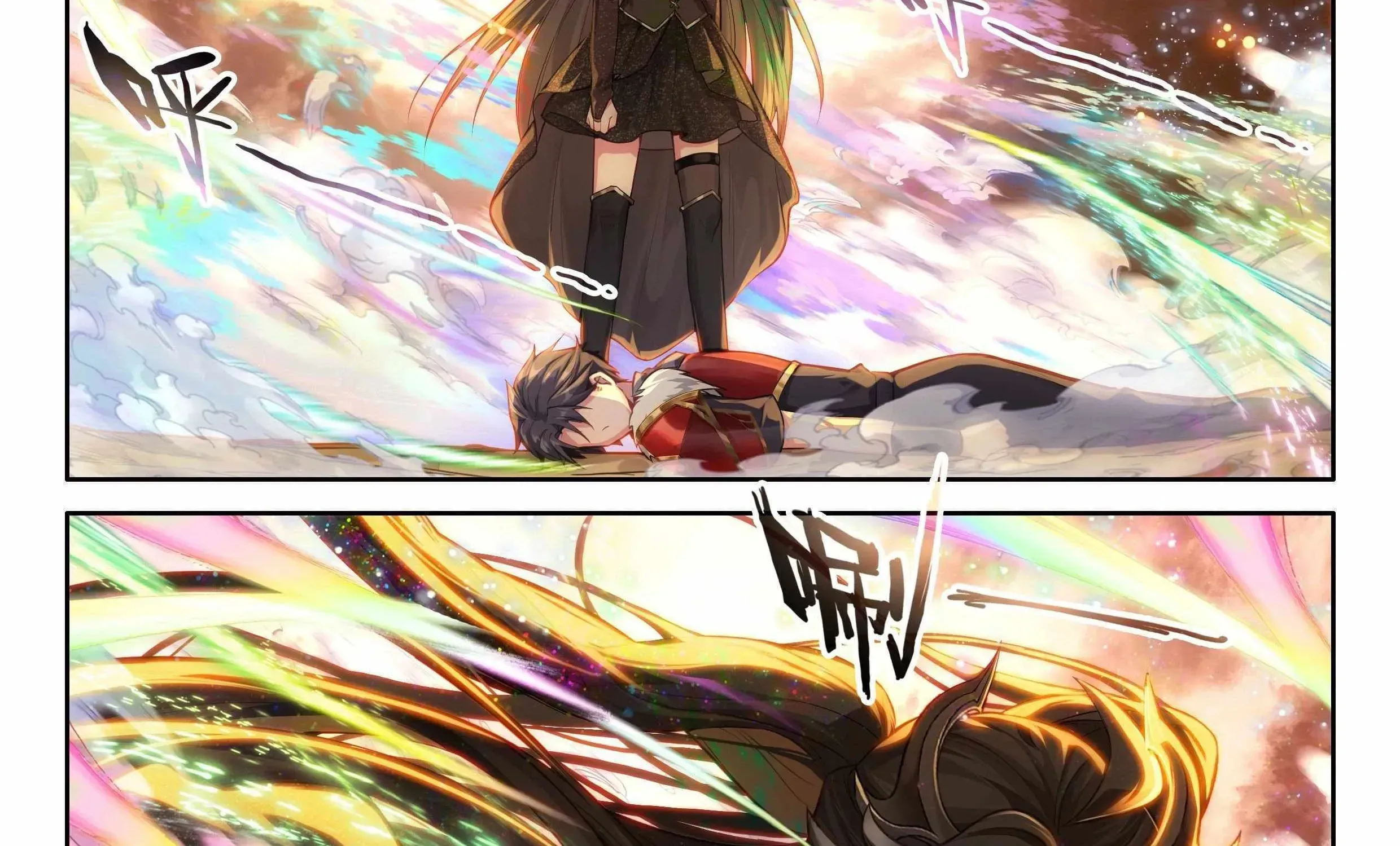 Soul Land IV: Ultimate Fighting Chapter 487.1 page 23 - 