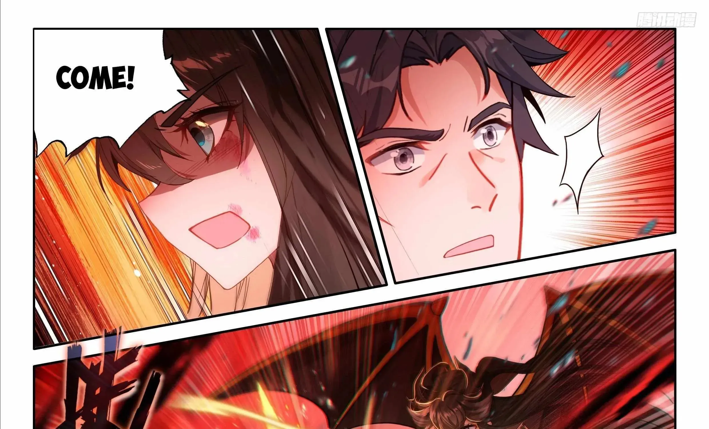 Soul Land IV: Ultimate Fighting Chapter 487.1 page 4 - 