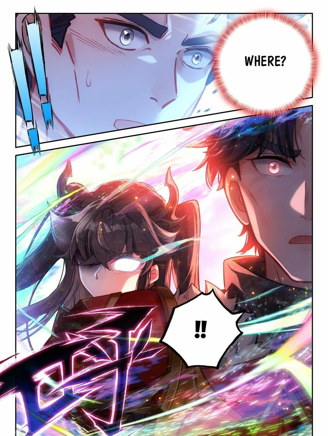 Soul Land IV: Ultimate Fighting Chapter 487.5 page 11 - 
