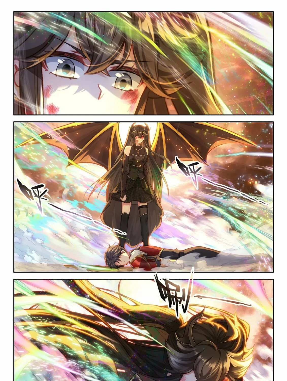Soul Land IV: Ultimate Fighting Chapter 487.5 page 15 - 