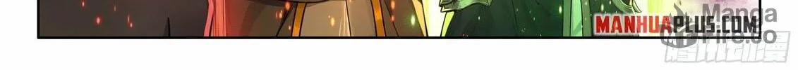 Soul Land IV: Ultimate Fighting Chapter 487.5 page 18 - 