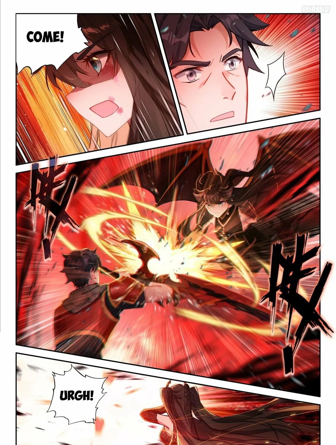 Soul Land IV: Ultimate Fighting Chapter 487.5 page 3 - 
