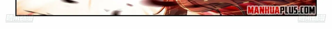 Soul Land IV: Ultimate Fighting Chapter 487.5 page 4 - 