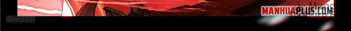 Soul Land IV: Ultimate Fighting Chapter 487.5 page 6 - 