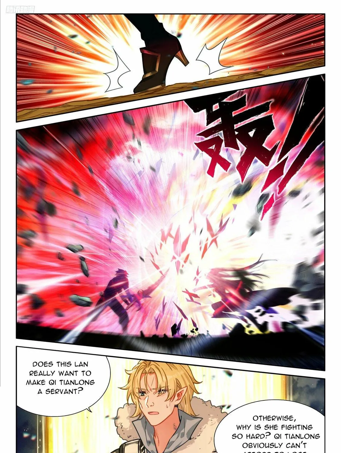 Soul Land IV: Ultimate Fighting Chapter 487 page 11 - 