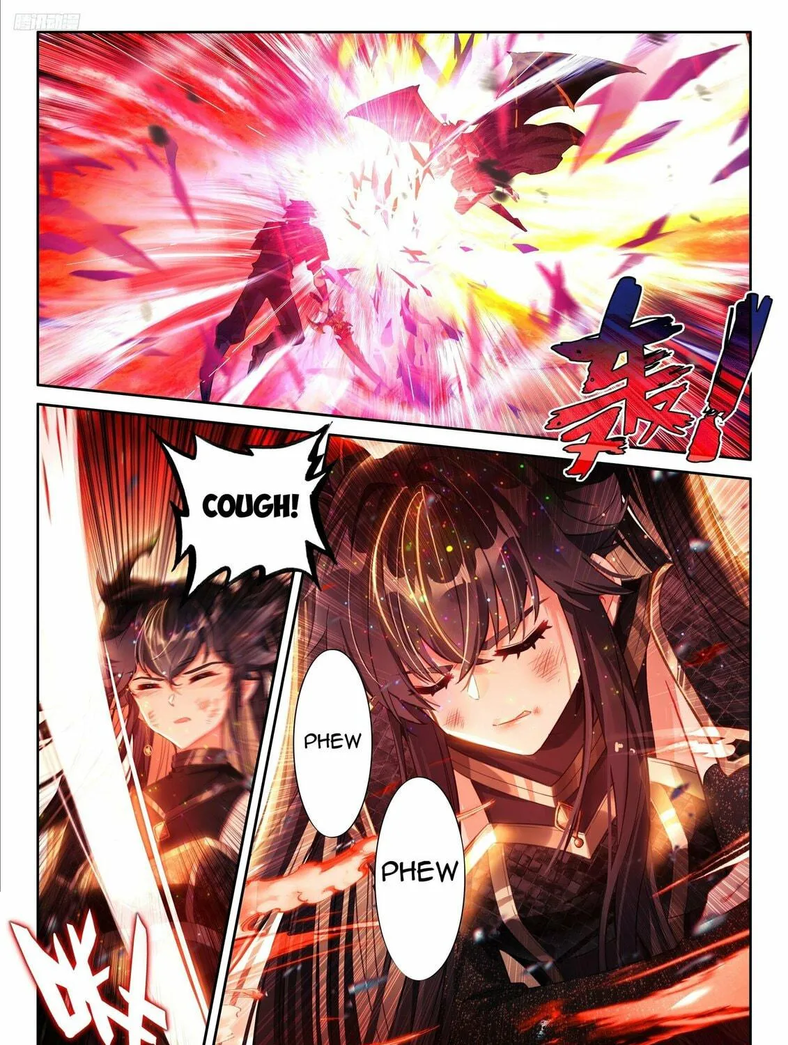 Soul Land IV: Ultimate Fighting Chapter 487 page 17 - 