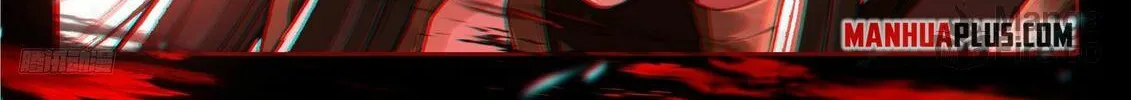 Soul Land IV: Ultimate Fighting Chapter 487 page 6 - 