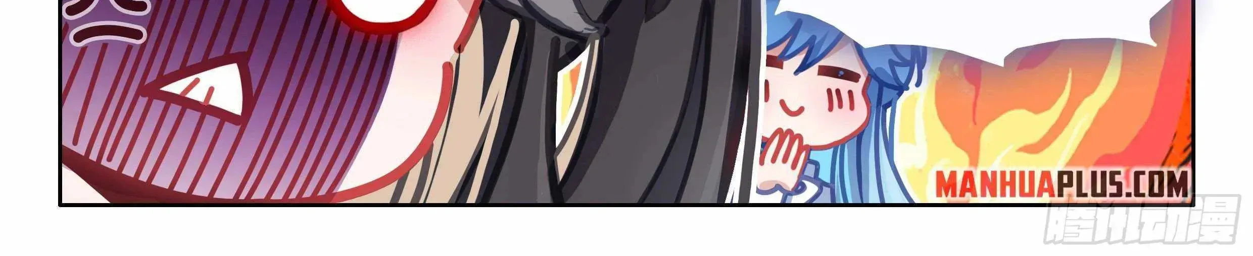 Soul Land IV: Ultimate Fighting Chapter 488.1 page 25 - 