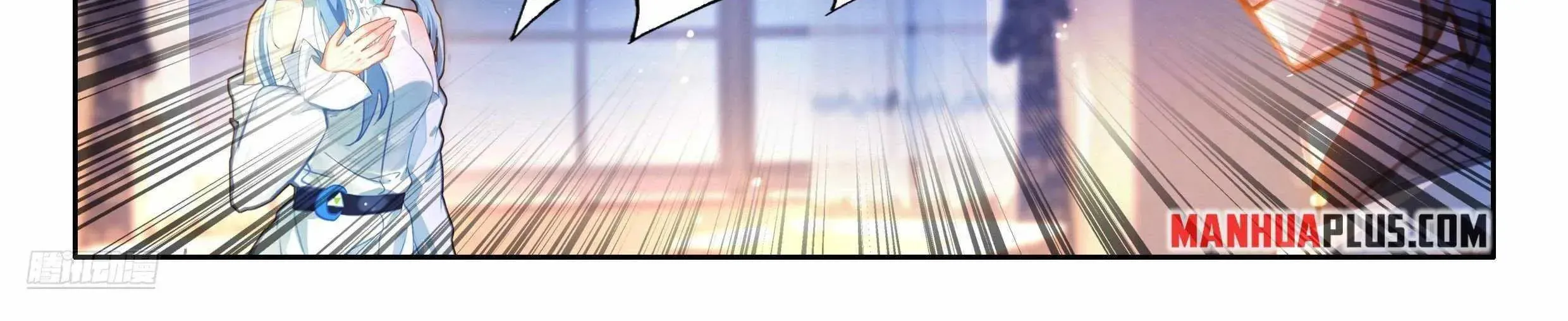 Soul Land IV: Ultimate Fighting Chapter 488.1 page 10 - 