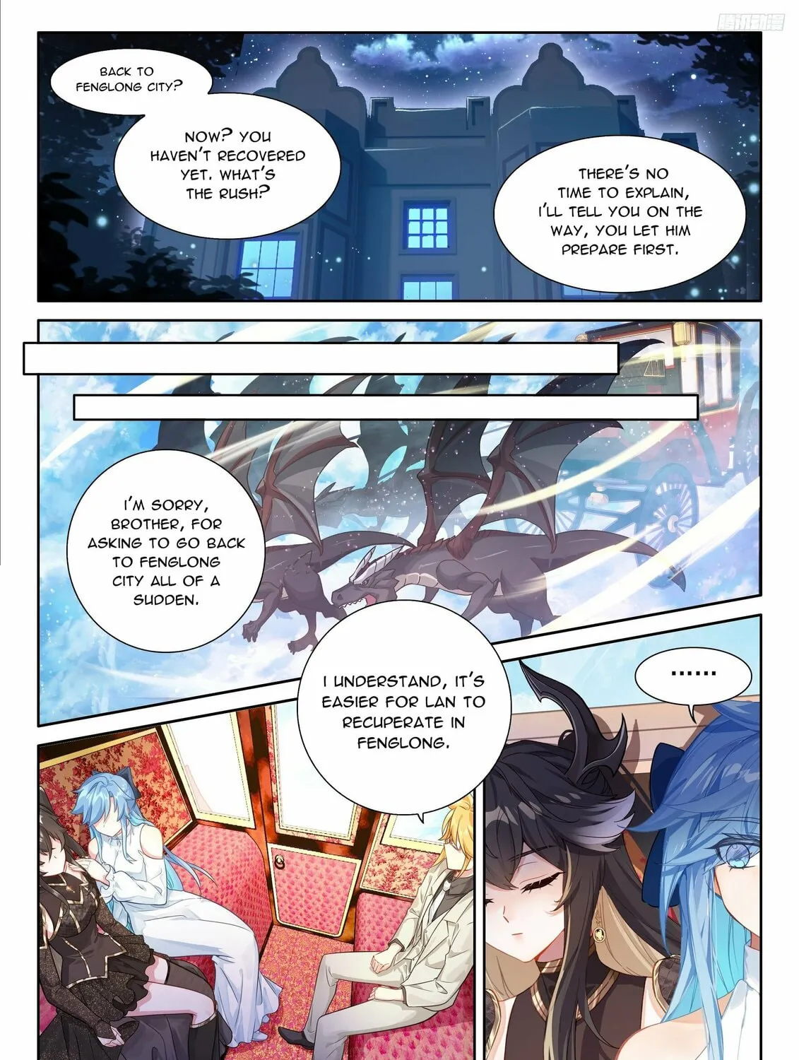 Soul Land IV: Ultimate Fighting Chapter 488.5 page 7 - 