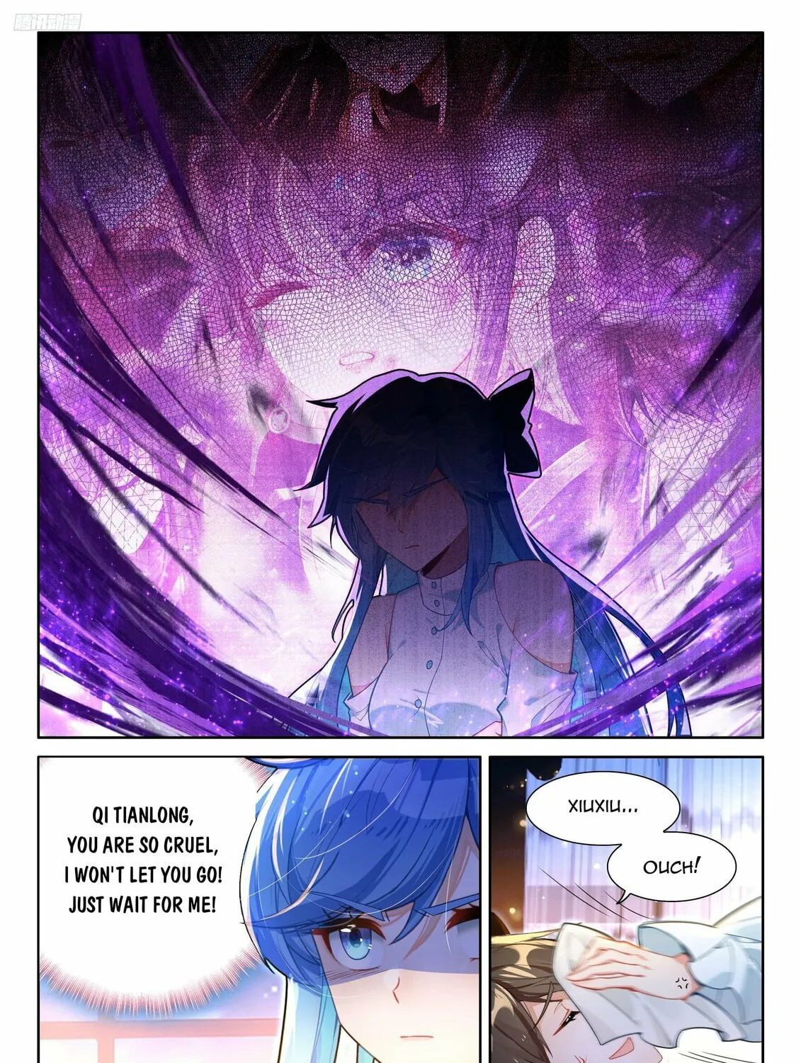 Soul Land IV: Ultimate Fighting Chapter 488 page 15 - 