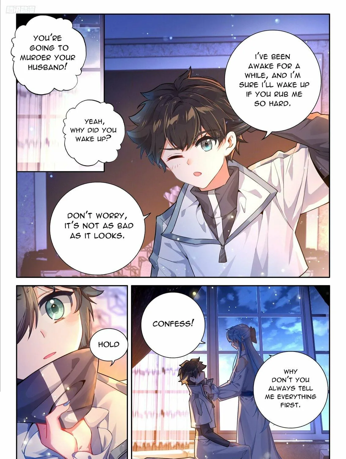 Soul Land IV: Ultimate Fighting Chapter 488 page 17 - 