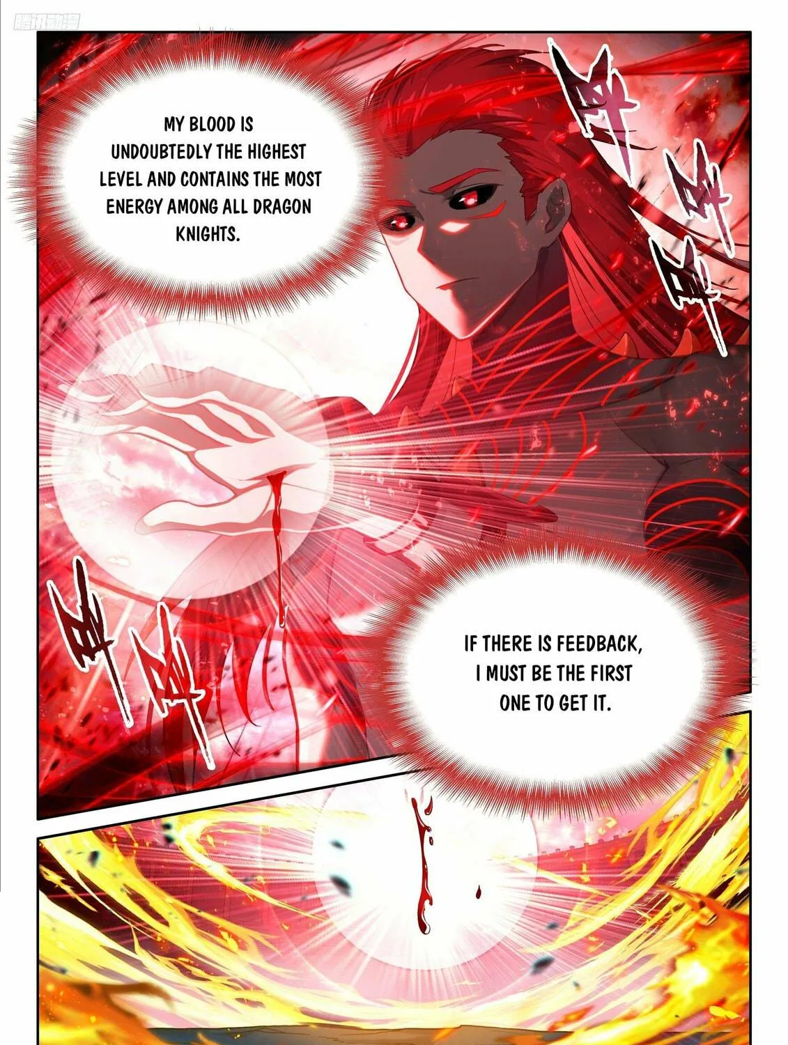 Soul Land IV: Ultimate Fighting Chapter 489 page 11 - 