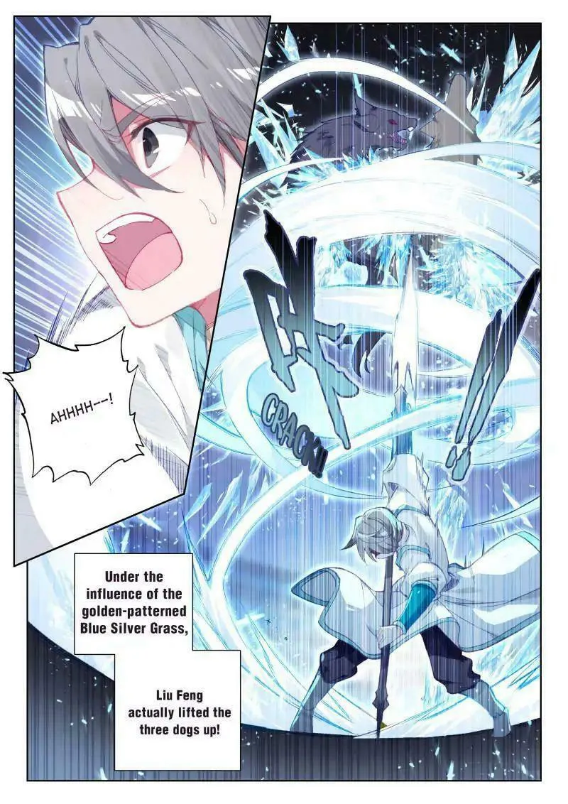 Soul Land IV: Ultimate Fighting Chapter 49 page 1 - 