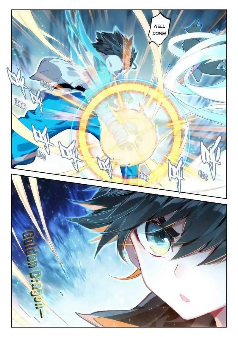 Soul Land IV: Ultimate Fighting Chapter 49 page 2 - 