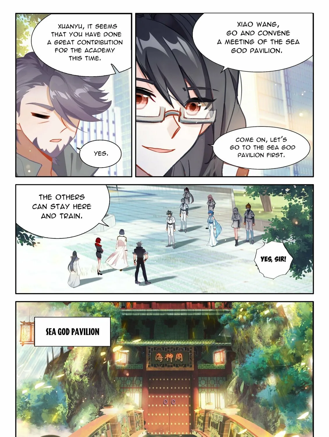 Soul Land IV: Ultimate Fighting Chapter 490.5 page 15 - 