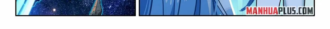 Soul Land IV: Ultimate Fighting Chapter 490.5 page 4 - 