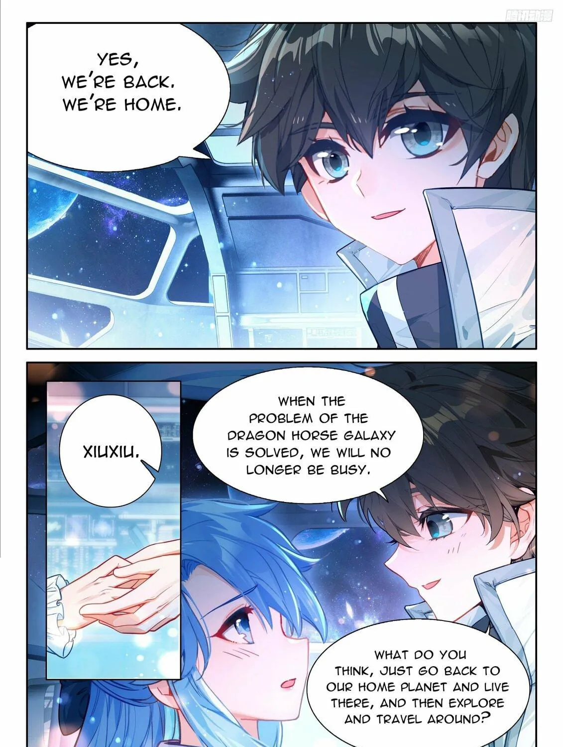 Soul Land IV: Ultimate Fighting Chapter 490.5 page 5 - 
