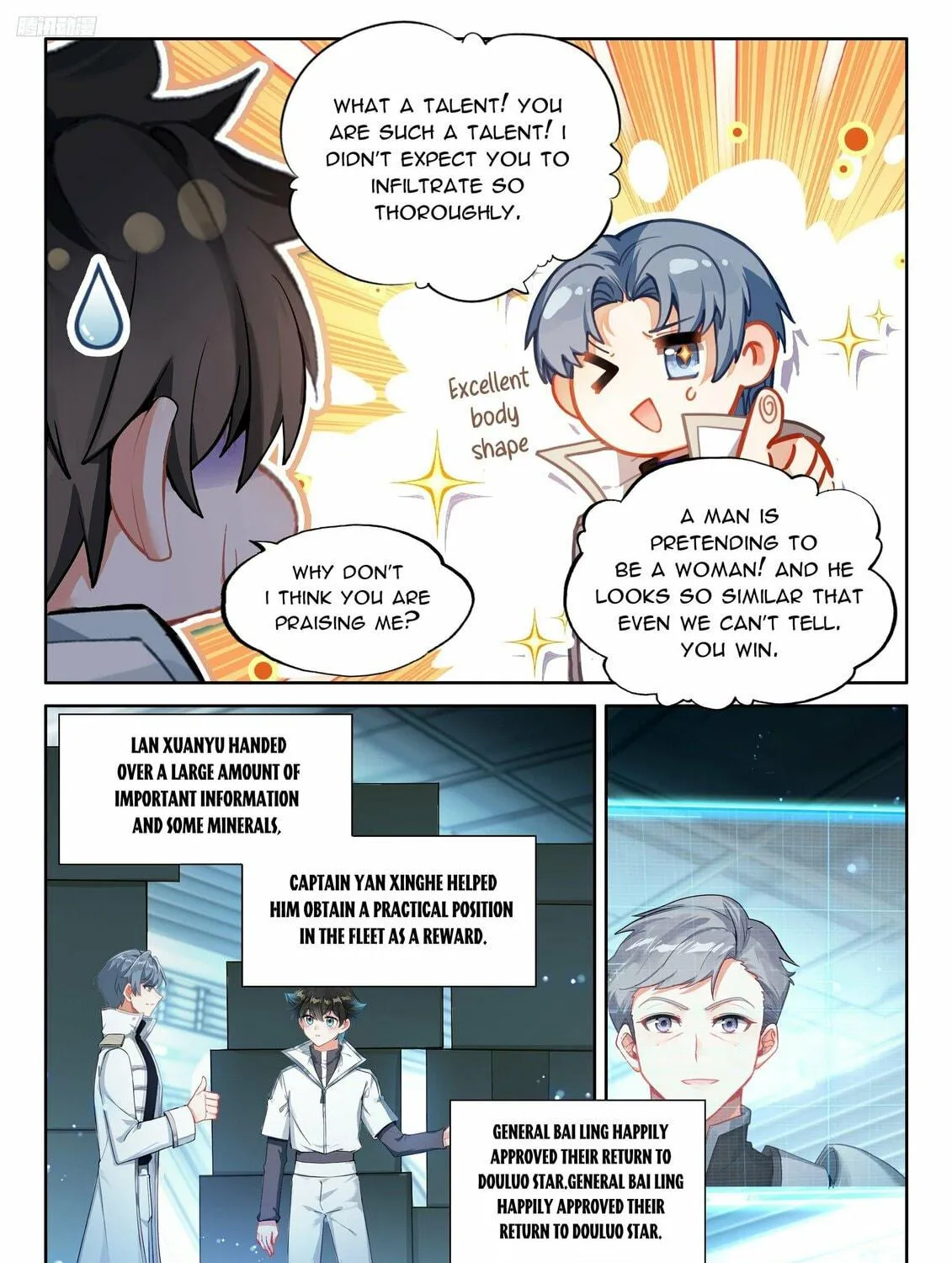 Soul Land IV: Ultimate Fighting Chapter 490 page 17 - 