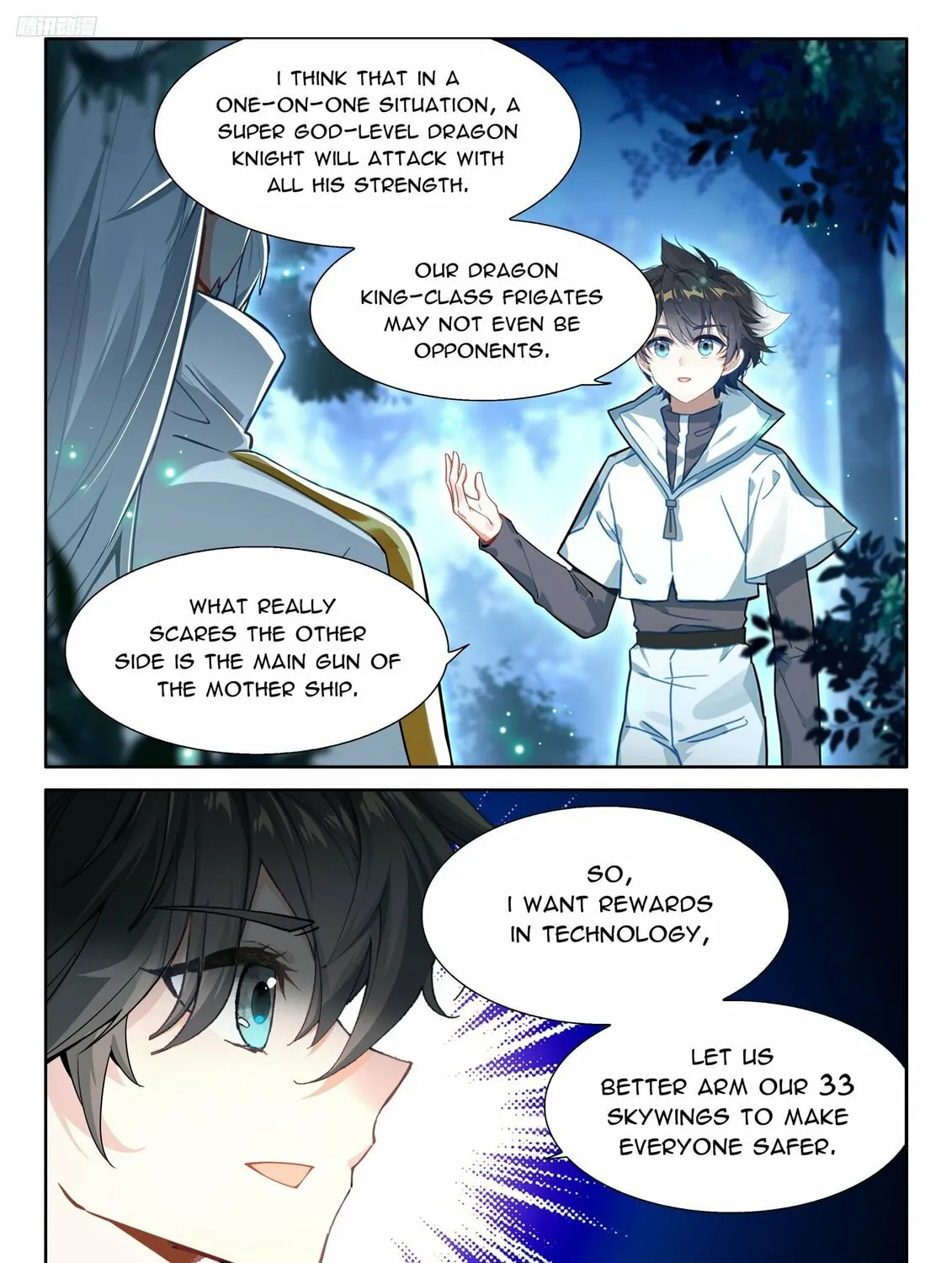 Soul Land IV: Ultimate Fighting Chapter 490 page 7 - 