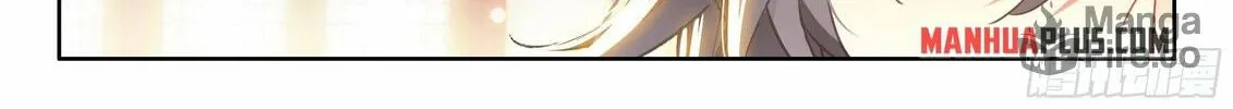 Soul Land IV: Ultimate Fighting Chapter 491.5 page 18 - 