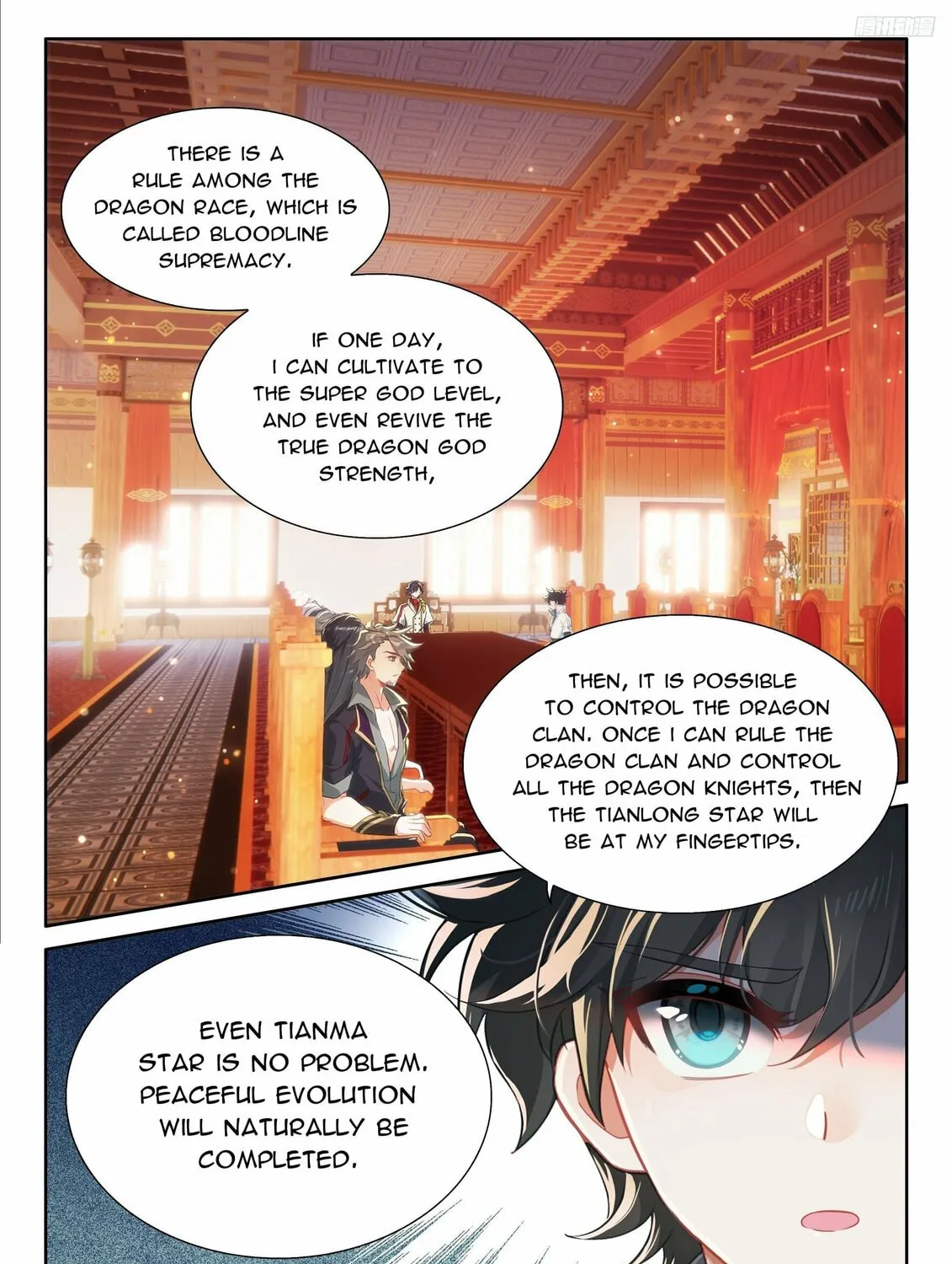 Soul Land IV: Ultimate Fighting Chapter 491.5 page 3 - 