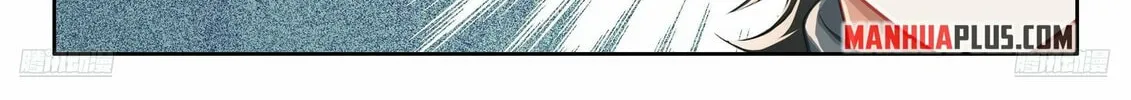 Soul Land IV: Ultimate Fighting Chapter 491.5 page 4 - 